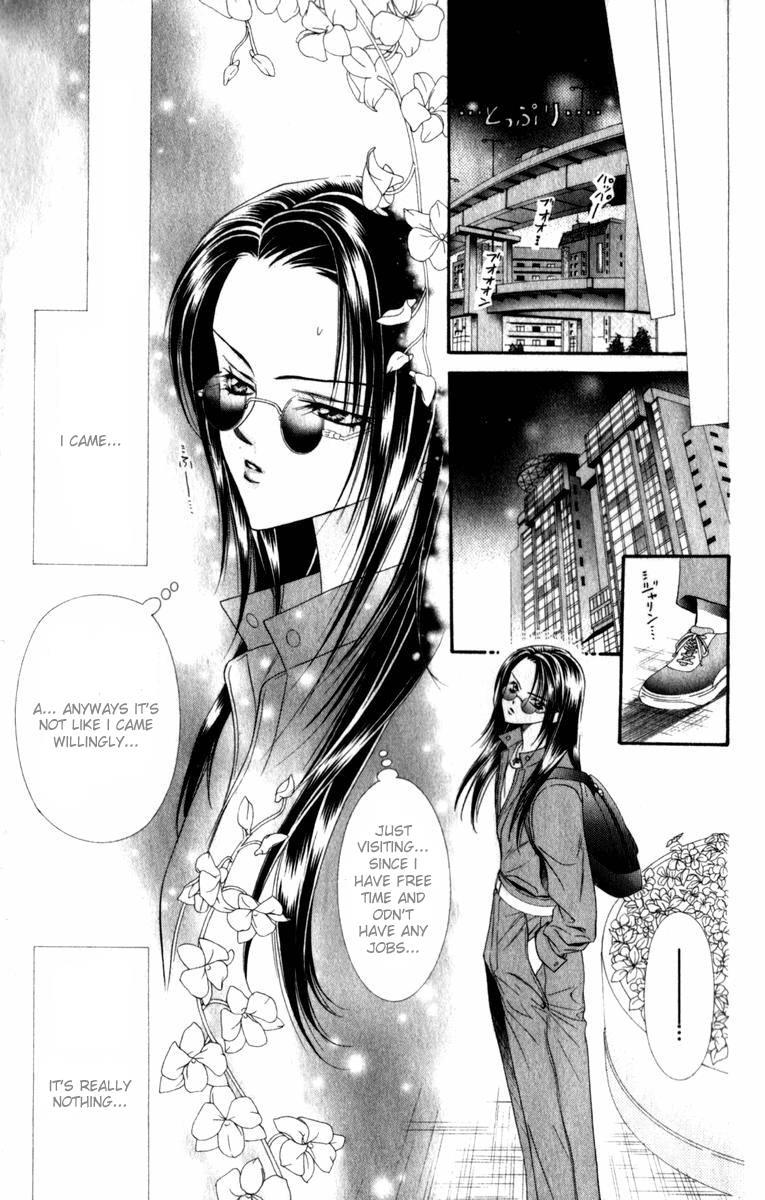 Skip Beat! Chapter 49 page 21 - Chapter 49: The Forbidden Confession