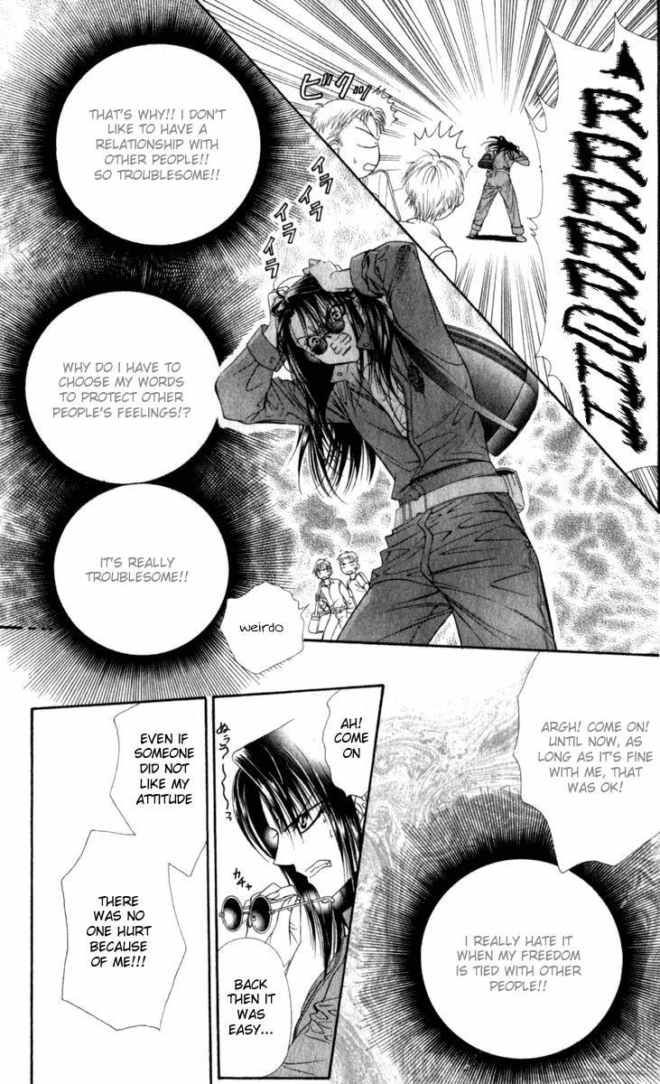 Skip Beat! Chapter 49 page 23 - Chapter 49: The Forbidden Confession