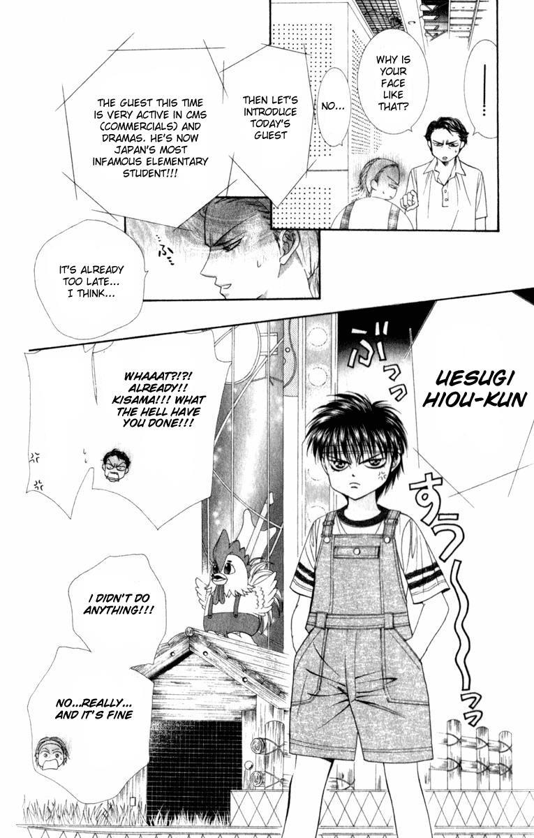 Skip Beat! Chapter 49 page 6 - Chapter 49: The Forbidden Confession