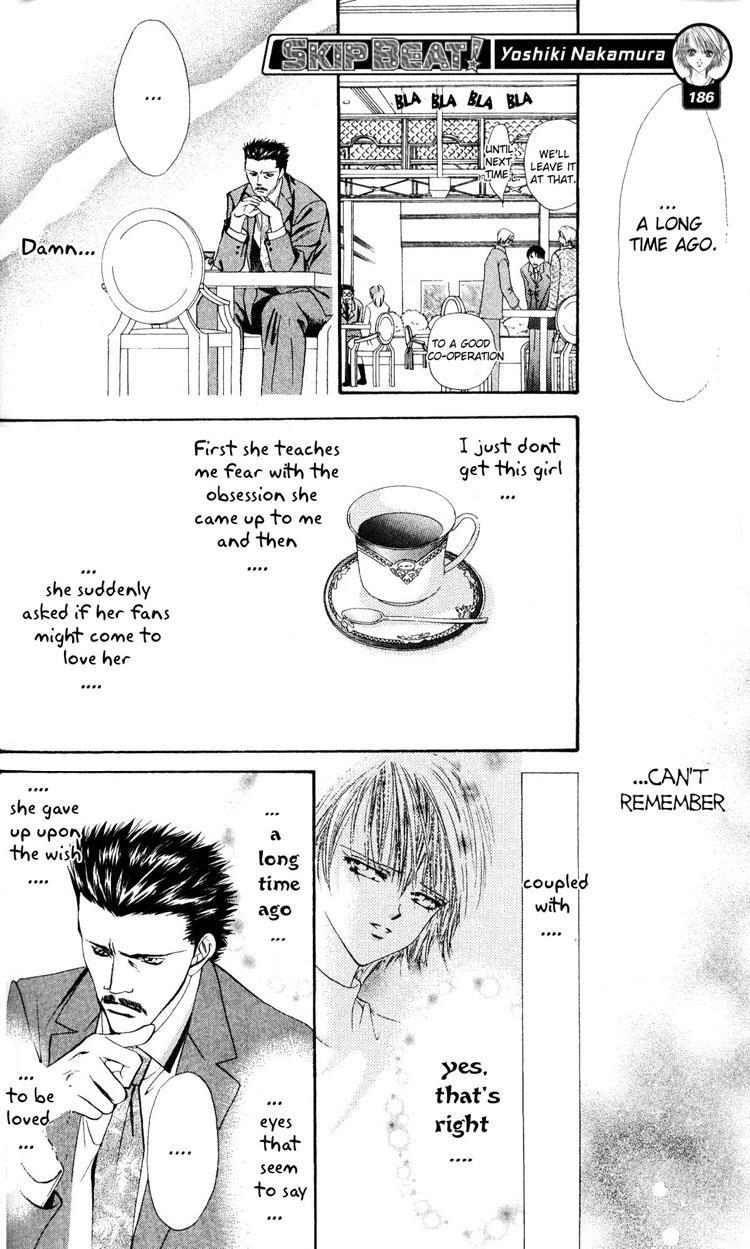 Skip Beat! Chapter 5 page 12 - Chapter 5: The Emotion She Lacks
