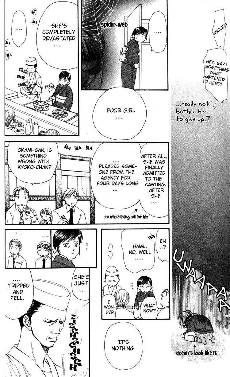 Skip Beat! Chapter 5 page 14 - Chapter 5: The Emotion She Lacks