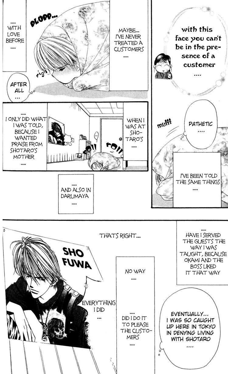 Skip Beat! Chapter 5 page 16 - Chapter 5: The Emotion She Lacks