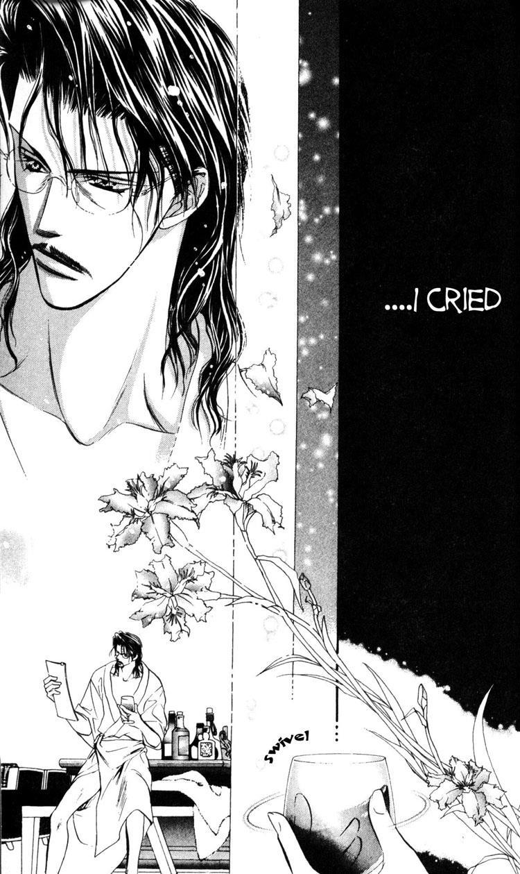 Skip Beat! Chapter 5 page 21 - Chapter 5: The Emotion She Lacks