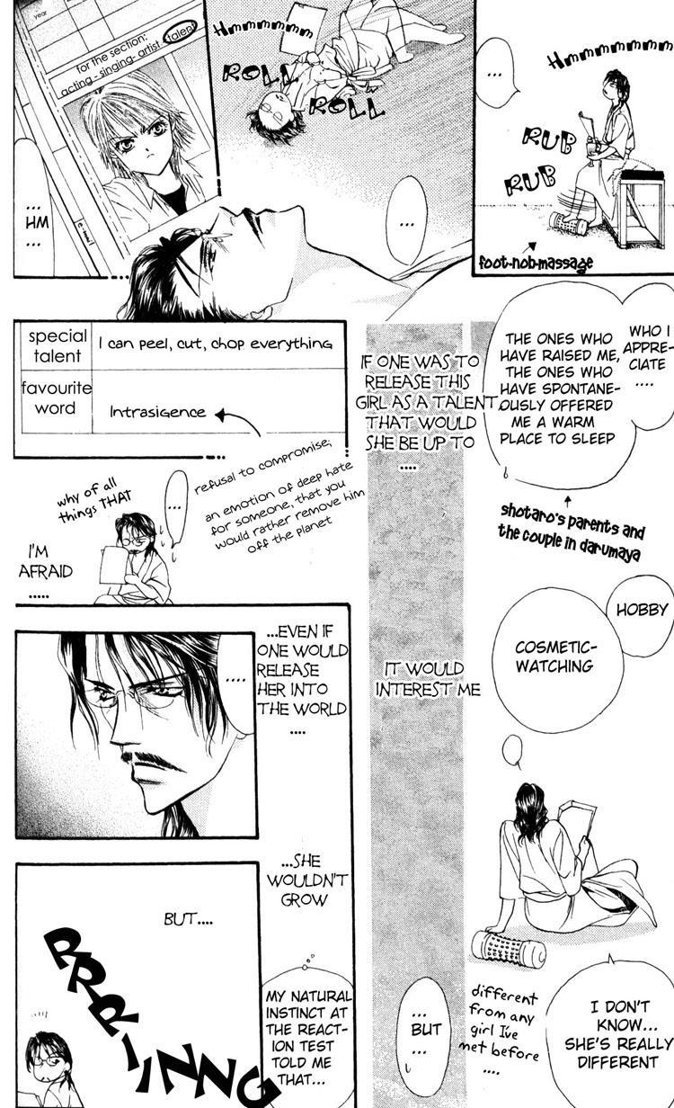 Skip Beat! Chapter 5 page 22 - Chapter 5: The Emotion She Lacks