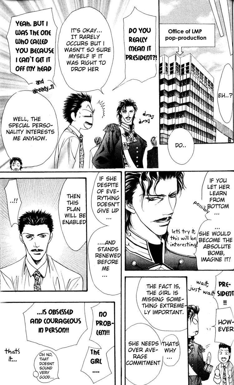 Skip Beat! Chapter 5 page 31 - Chapter 5: The Emotion She Lacks