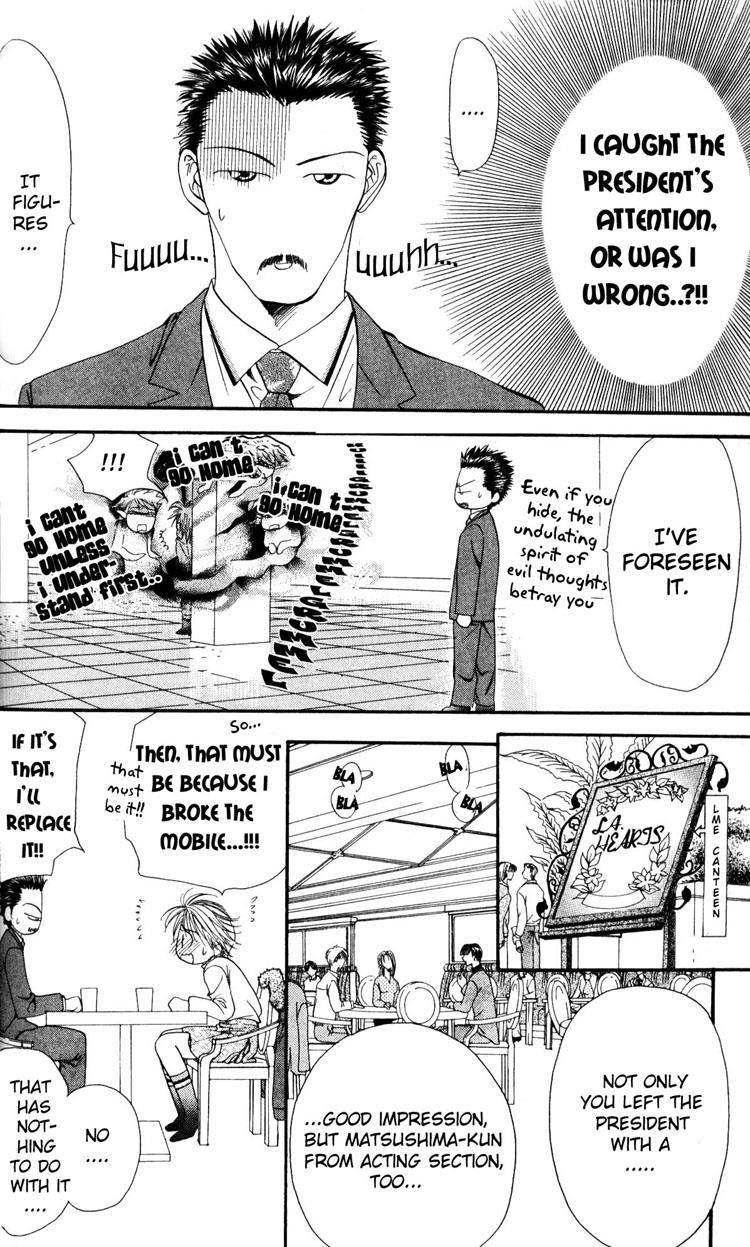 Skip Beat! Chapter 5 page 4 - Chapter 5: The Emotion She Lacks