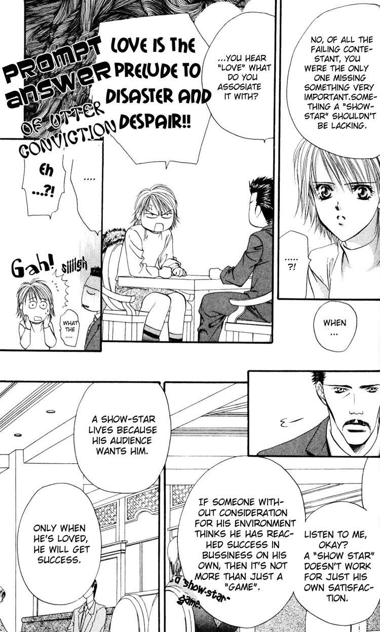 Skip Beat! Chapter 5 page 5 - Chapter 5: The Emotion She Lacks