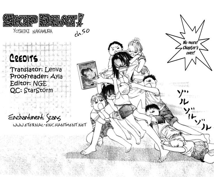 Skip Beat! Chapter 50 page 1 - Chapter 50: Surprise Hurricane