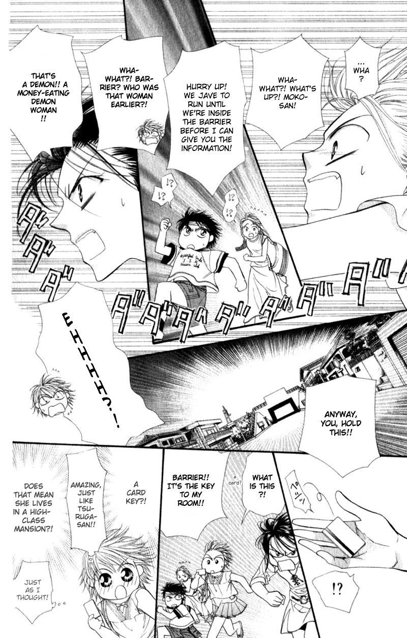 Skip Beat! Chapter 50 page 14 - Chapter 50: Surprise Hurricane