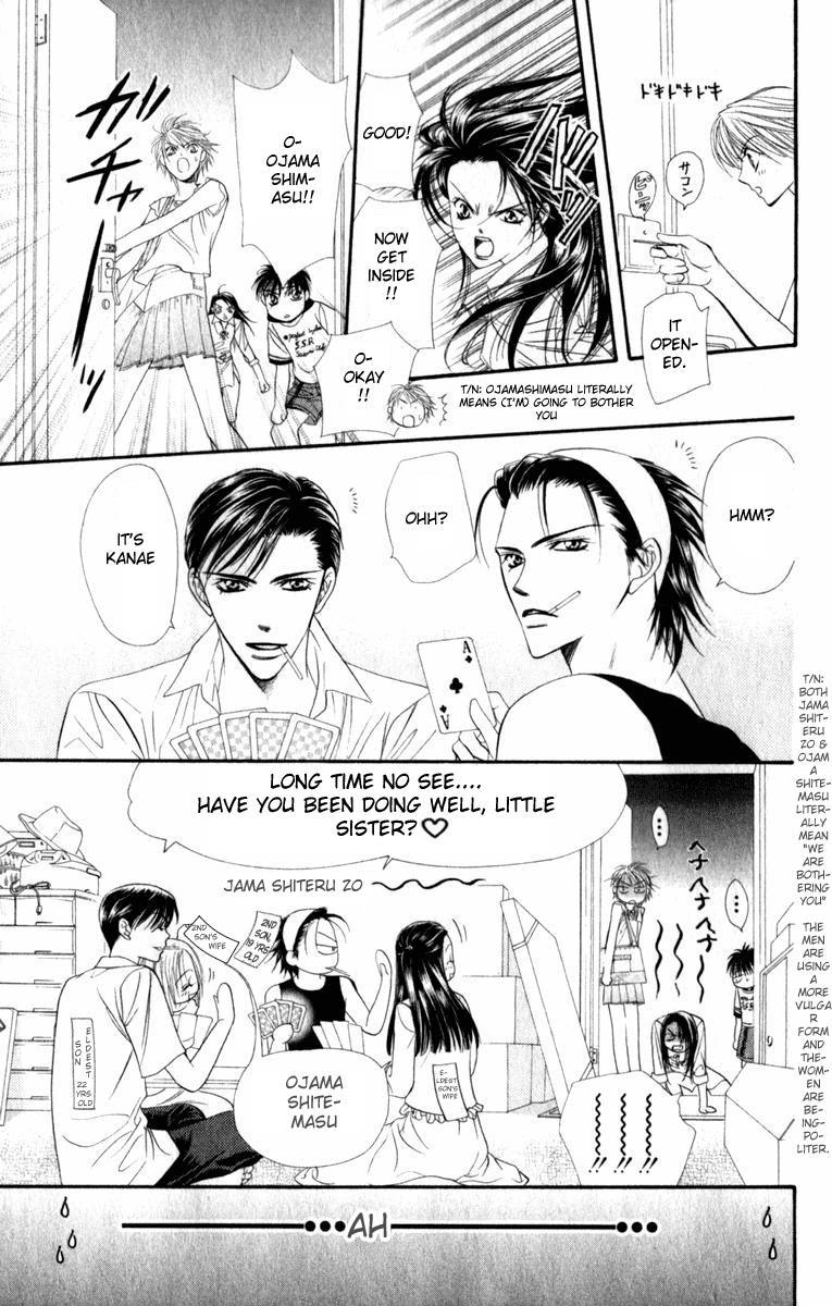 Skip Beat! Chapter 50 page 19 - Chapter 50: Surprise Hurricane
