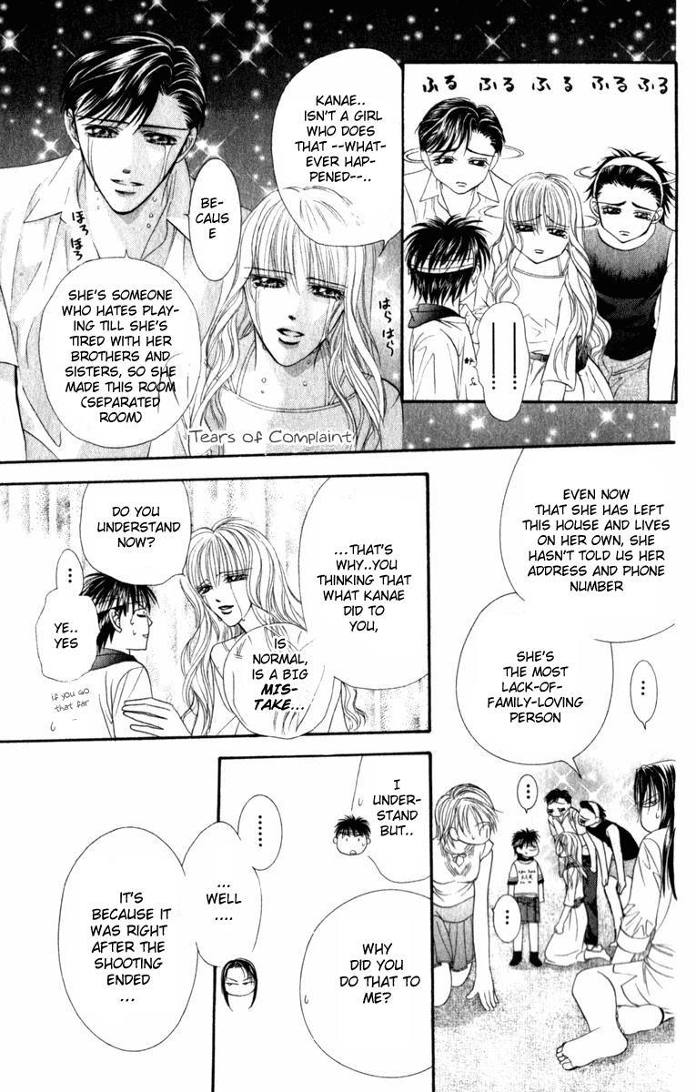 Skip Beat! Chapter 50 page 29 - Chapter 50: Surprise Hurricane