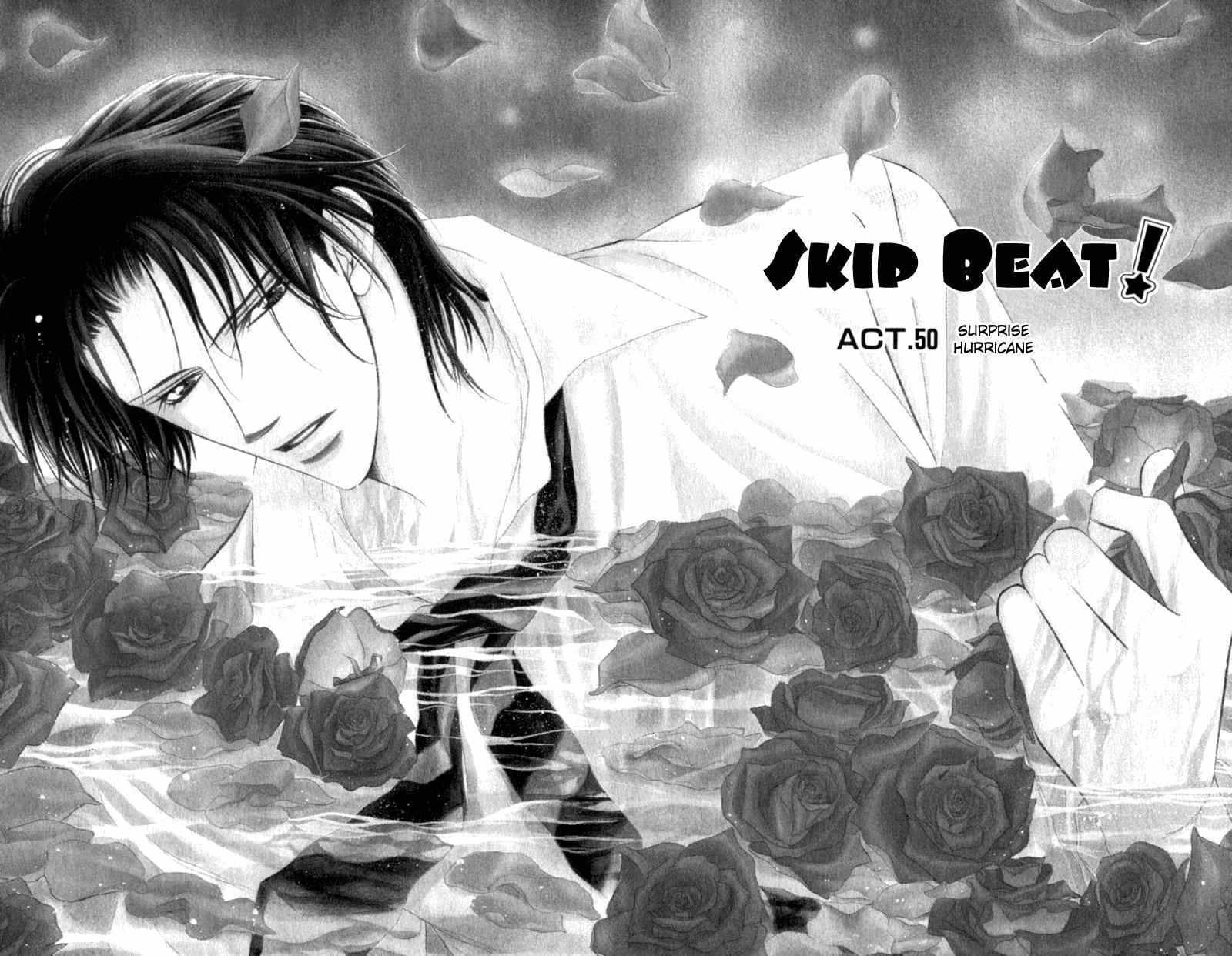 Skip Beat! Chapter 50 page 3 - Chapter 50: Surprise Hurricane