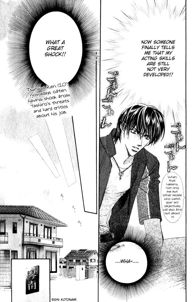 Skip Beat! Chapter 51 page 10 - Chapter 51: End of the Dark Road