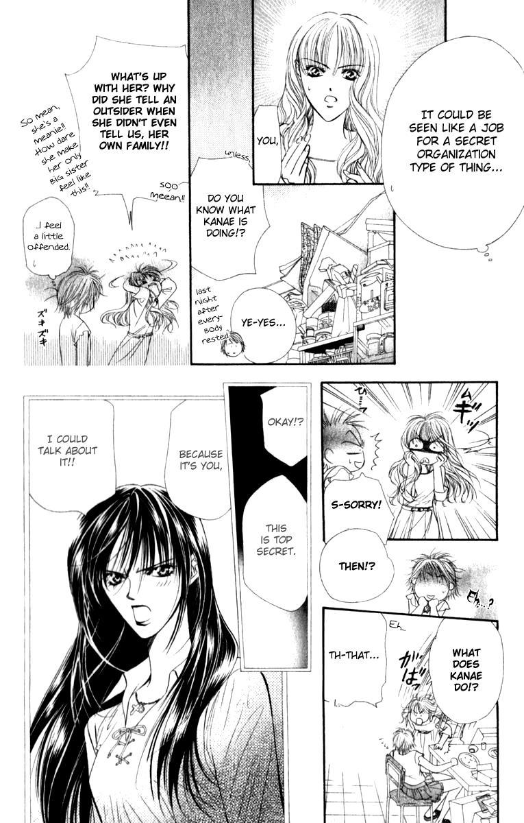 Skip Beat! Chapter 51 page 15 - Chapter 51: End of the Dark Road