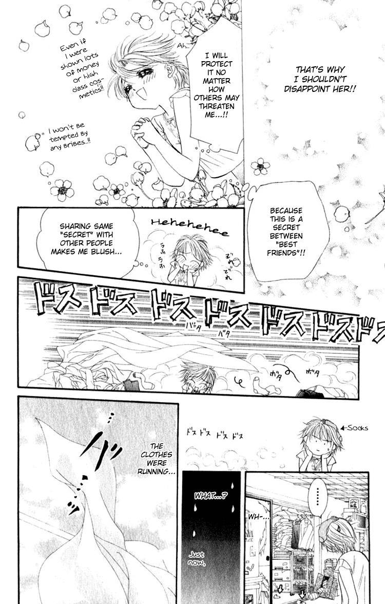 Skip Beat! Chapter 51 page 17 - Chapter 51: End of the Dark Road