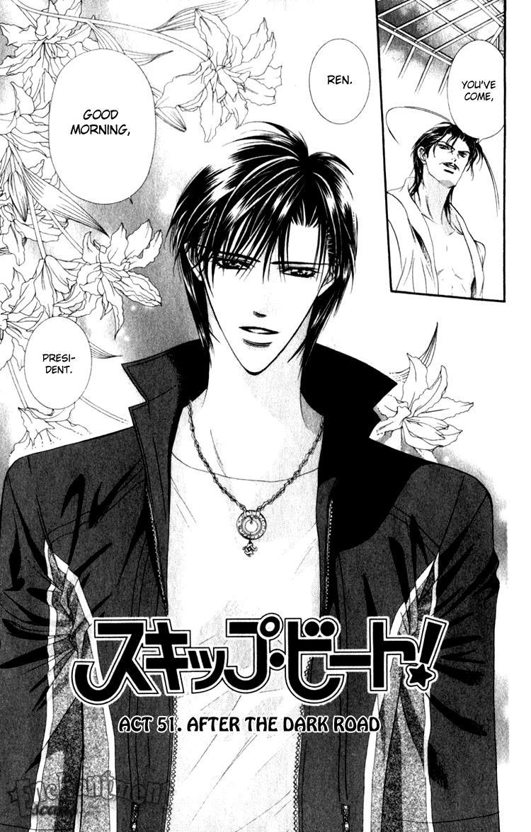 Skip Beat! Chapter 51 page 4 - Chapter 51: End of the Dark Road