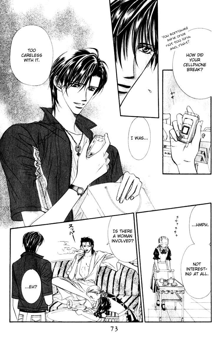 Skip Beat! Chapter 51 page 6 - Chapter 51: End of the Dark Road