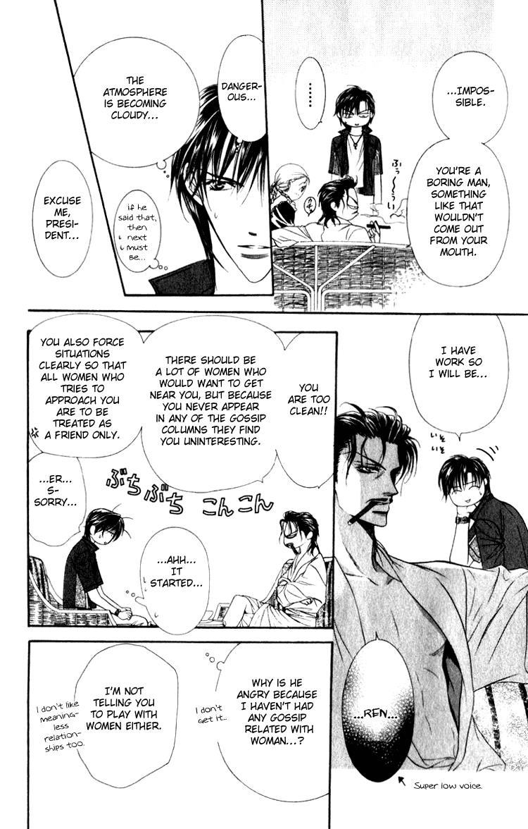 Skip Beat! Chapter 51 page 7 - Chapter 51: End of the Dark Road