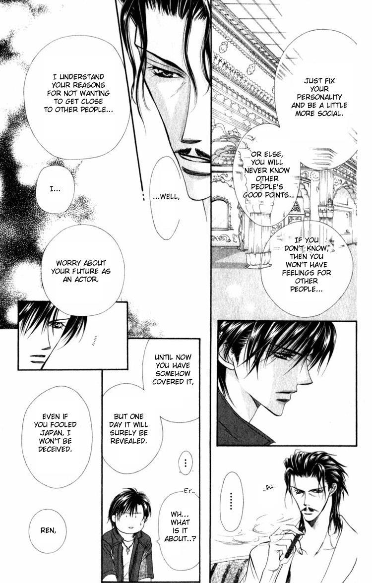 Skip Beat! Chapter 51 page 8 - Chapter 51: End of the Dark Road