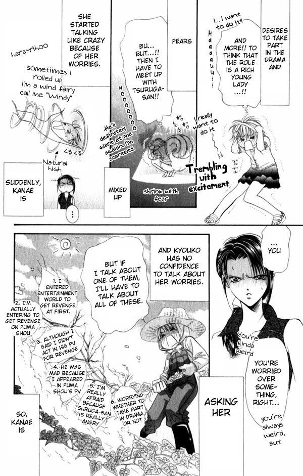 Skip Beat! Chapter 52 page 11 - Chapter 52: The Unexpected Truth