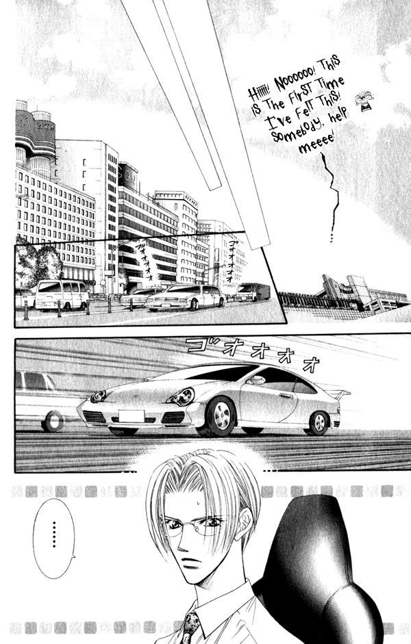 Skip Beat! Chapter 52 page 15 - Chapter 52: The Unexpected Truth