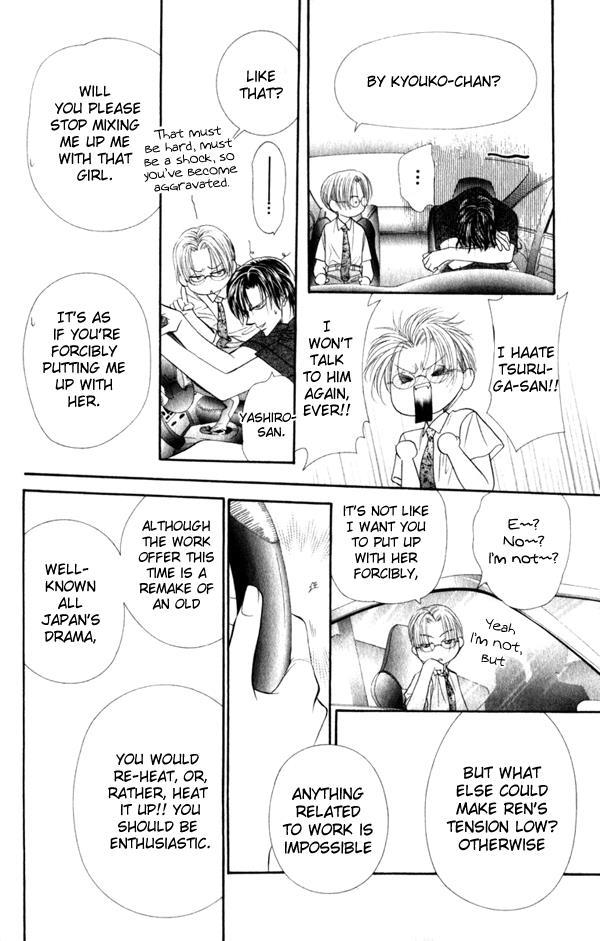Skip Beat! Chapter 52 page 17 - Chapter 52: The Unexpected Truth