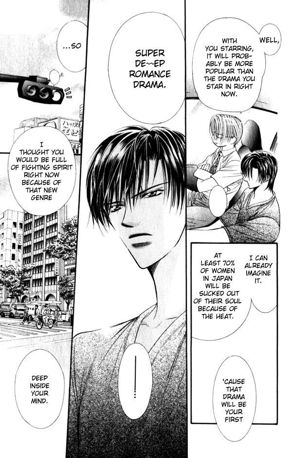 Skip Beat! Chapter 52 page 18 - Chapter 52: The Unexpected Truth