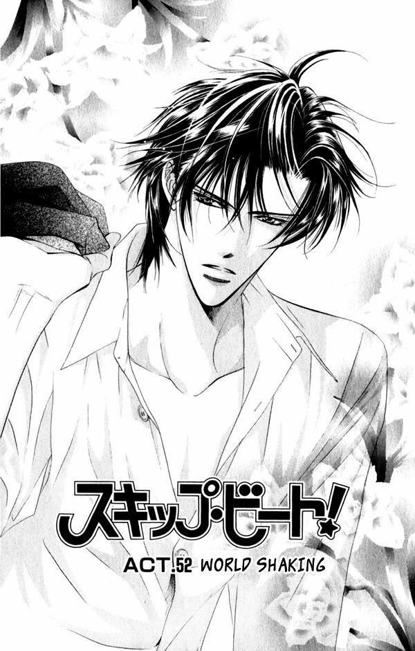 Skip Beat! Chapter 52 page 2 - Chapter 52: The Unexpected Truth