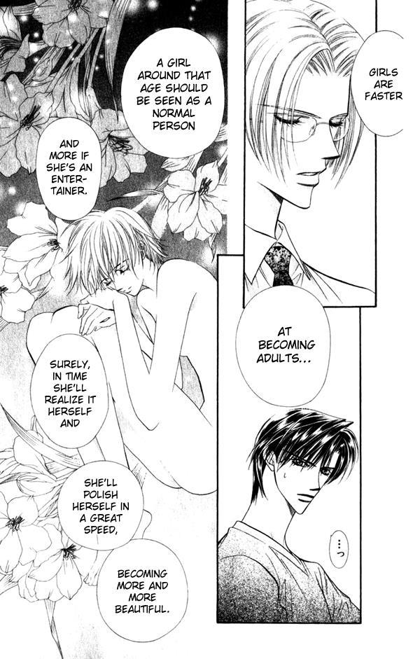 Skip Beat! Chapter 52 page 22 - Chapter 52: The Unexpected Truth