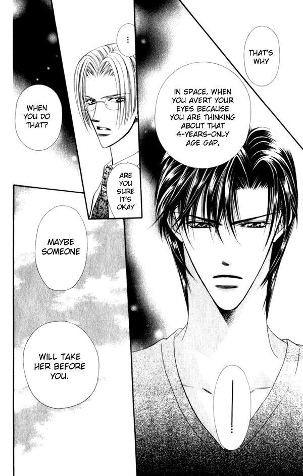 Skip Beat! Chapter 52 page 23 - Chapter 52: The Unexpected Truth