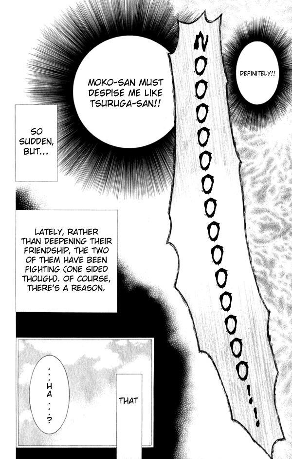 Skip Beat! Chapter 52 page 5 - Chapter 52: The Unexpected Truth