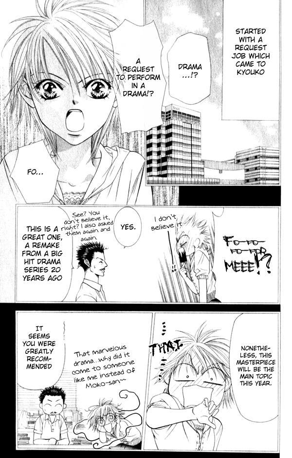 Skip Beat! Chapter 52 page 6 - Chapter 52: The Unexpected Truth