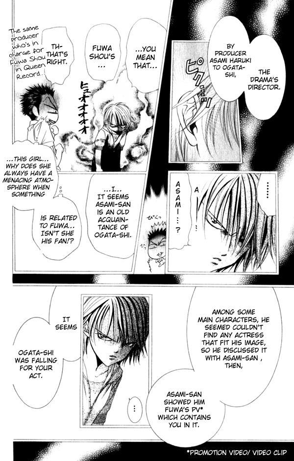 Skip Beat! Chapter 52 page 7 - Chapter 52: The Unexpected Truth
