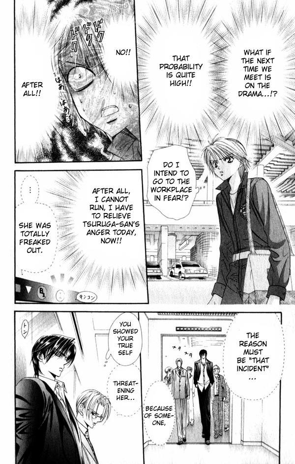 Skip Beat! Chapter 53 page 15 - Chapter 53: Looked Like Smooth Sailing
