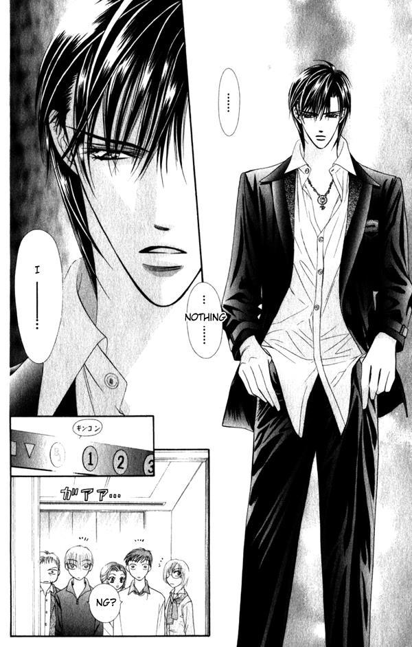 Skip Beat! Chapter 53 page 17 - Chapter 53: Looked Like Smooth Sailing