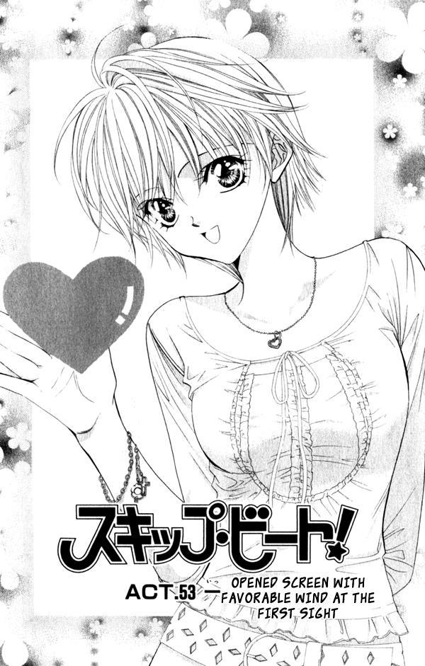 Skip Beat! Chapter 53 page 2 - Chapter 53: Looked Like Smooth Sailing