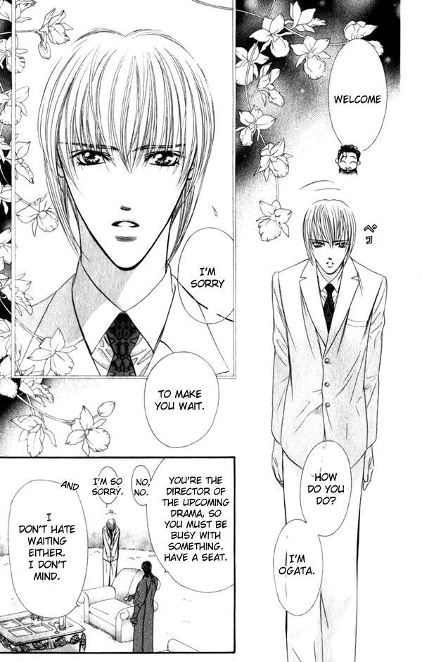 Skip Beat! Chapter 53 page 22 - Chapter 53: Looked Like Smooth Sailing