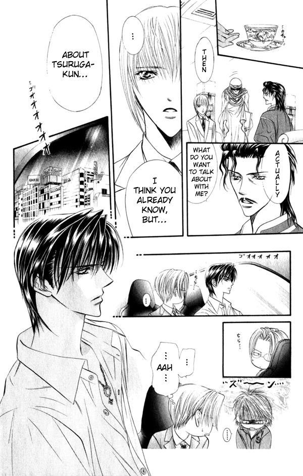 Skip Beat! Chapter 53 page 23 - Chapter 53: Looked Like Smooth Sailing