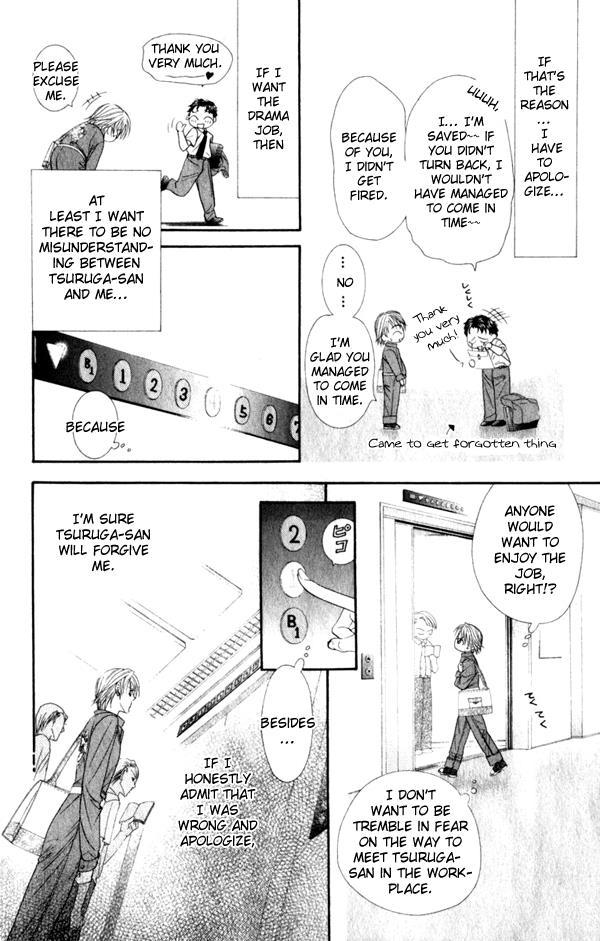 Skip Beat! Chapter 53 page 7 - Chapter 53: Looked Like Smooth Sailing