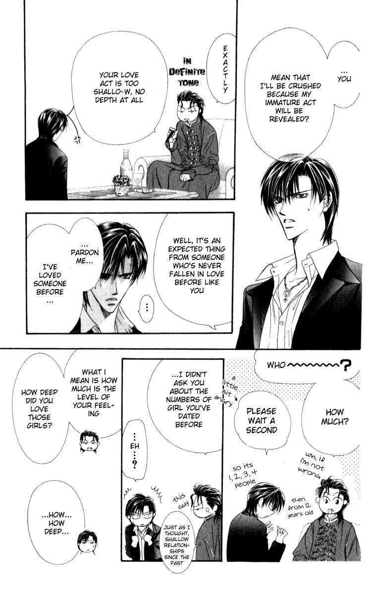 Skip Beat! Chapter 54 page 12 - Chapter 54: Invitation to the Moon