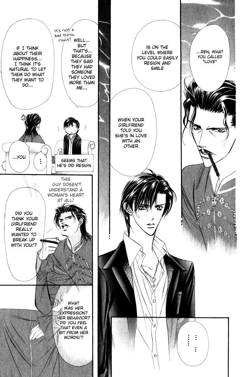 Skip Beat! Chapter 54 page 14 - Chapter 54: Invitation to the Moon