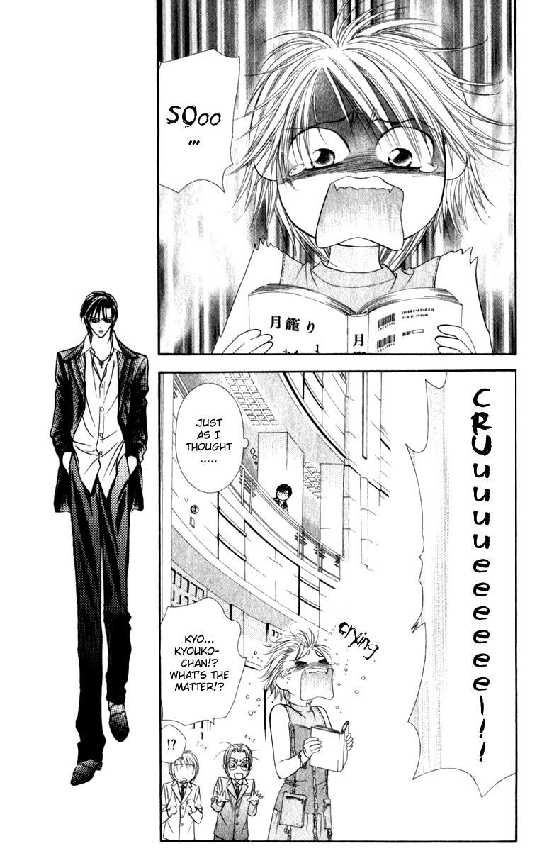 Skip Beat! Chapter 54 page 20 - Chapter 54: Invitation to the Moon