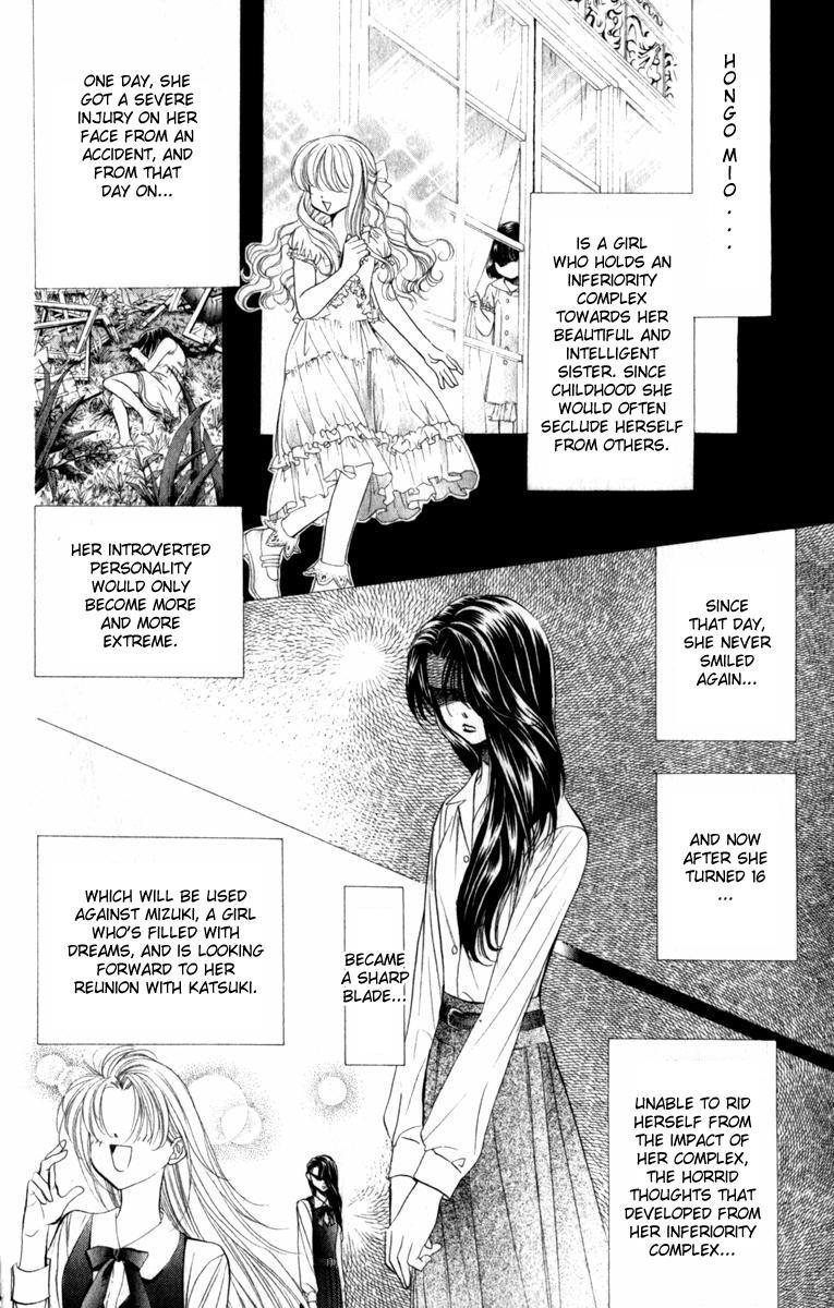 Skip Beat! Chapter 54 page 21 - Chapter 54: Invitation to the Moon