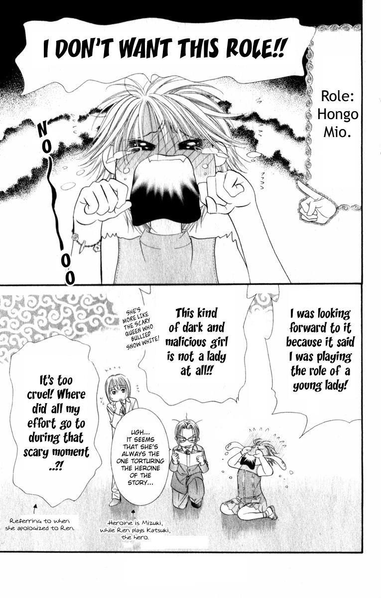 Skip Beat! Chapter 54 page 22 - Chapter 54: Invitation to the Moon