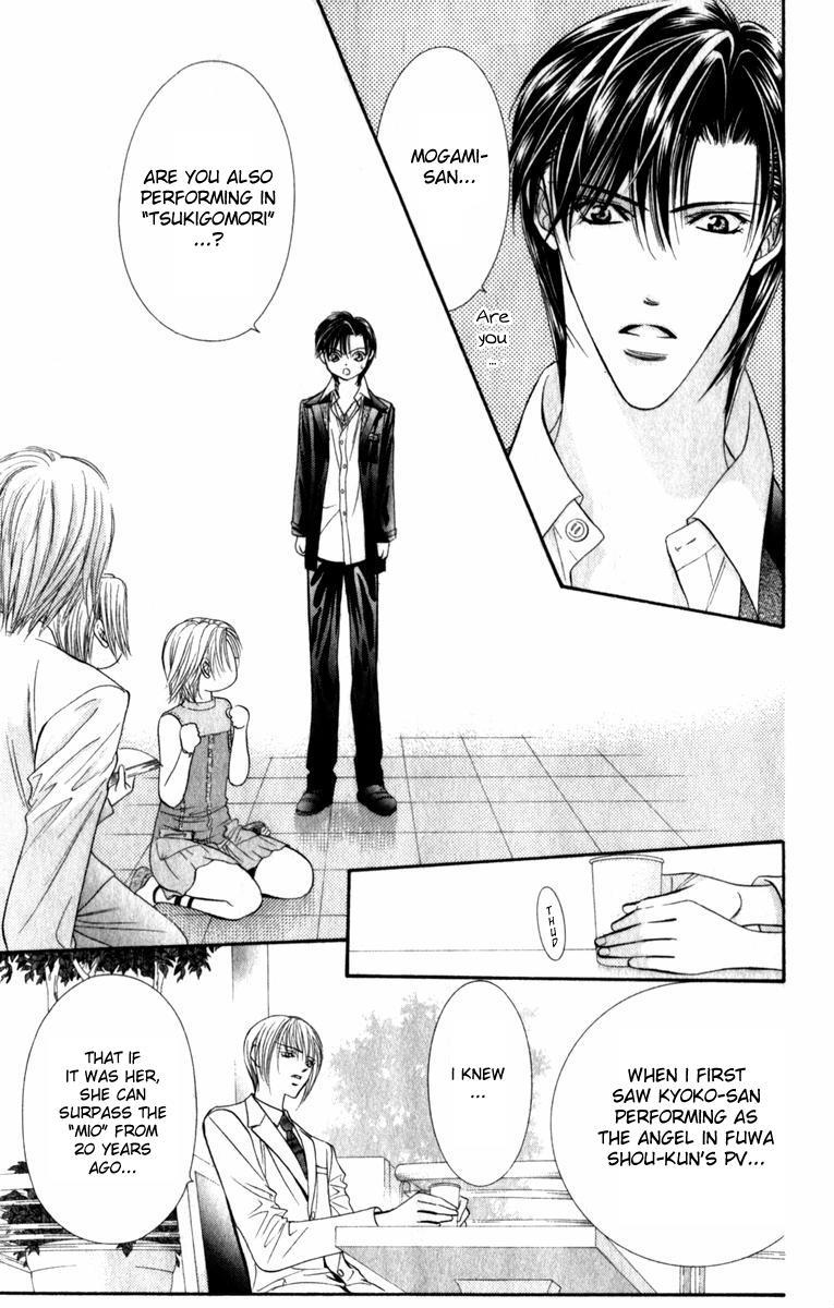 Skip Beat! Chapter 54 page 24 - Chapter 54: Invitation to the Moon