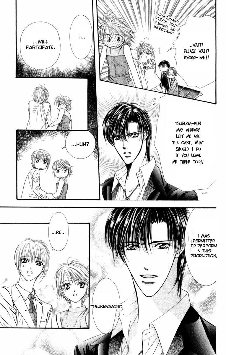 Skip Beat! Chapter 54 page 26 - Chapter 54: Invitation to the Moon