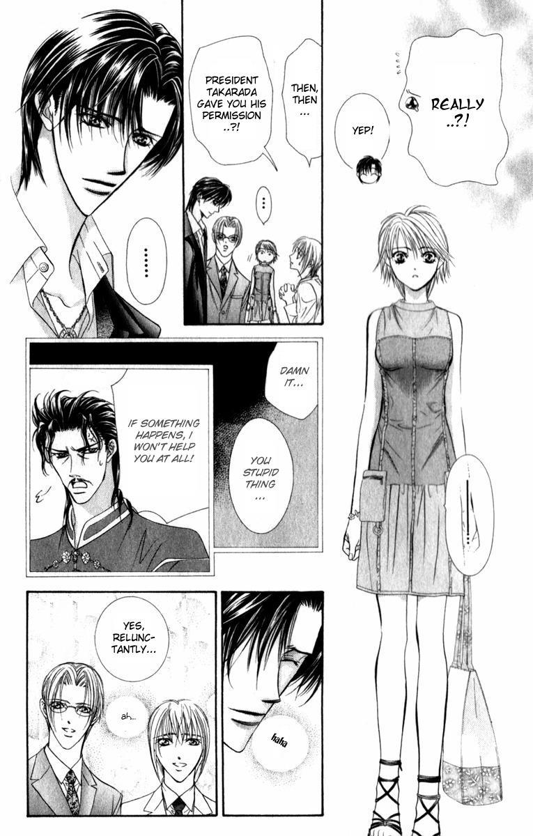 Skip Beat! Chapter 54 page 27 - Chapter 54: Invitation to the Moon