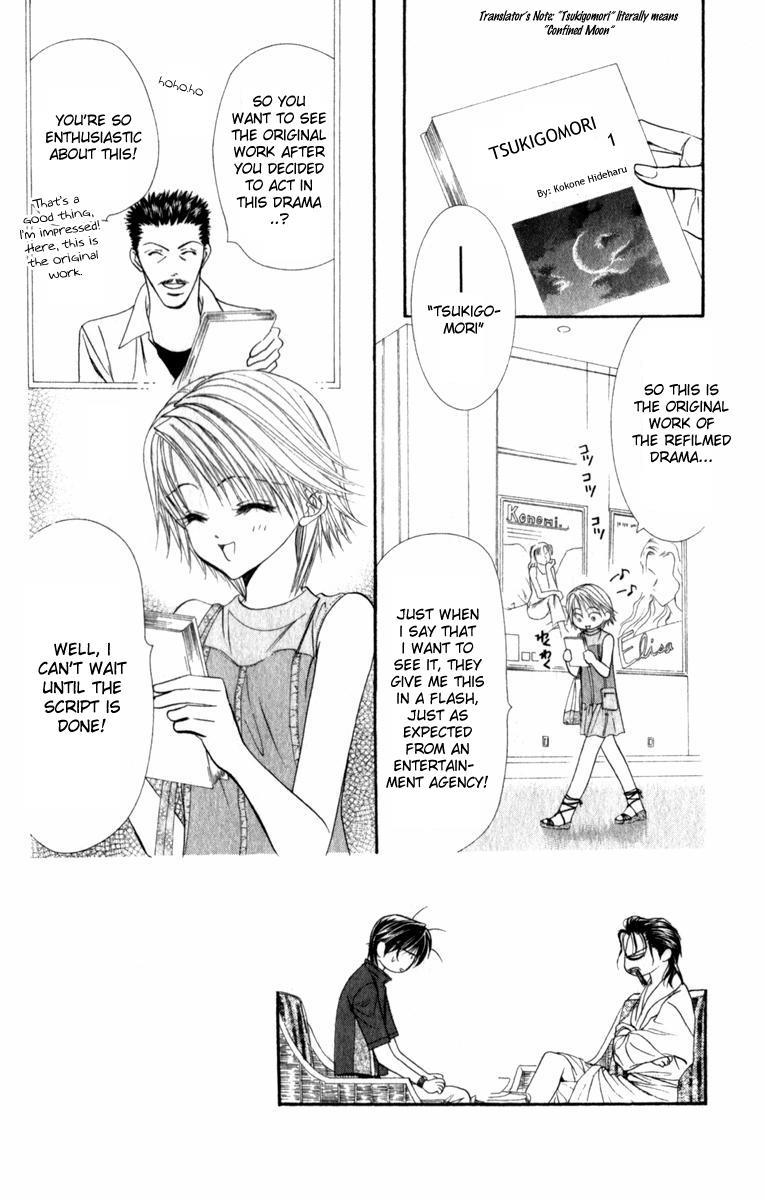 Skip Beat! Chapter 54 page 3 - Chapter 54: Invitation to the Moon