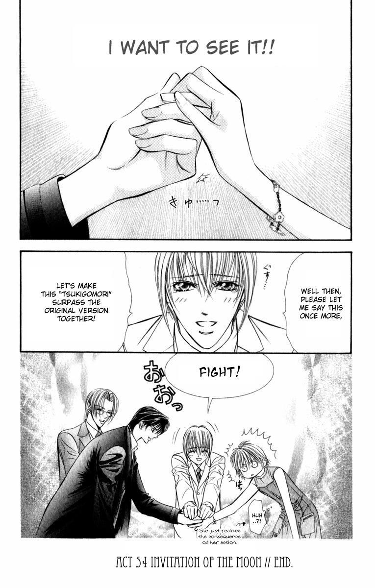 Skip Beat! Chapter 54 page 31 - Chapter 54: Invitation to the Moon