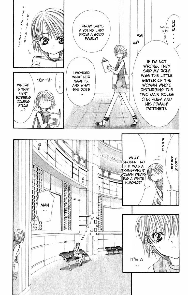 Skip Beat! Chapter 54 page 4 - Chapter 54: Invitation to the Moon